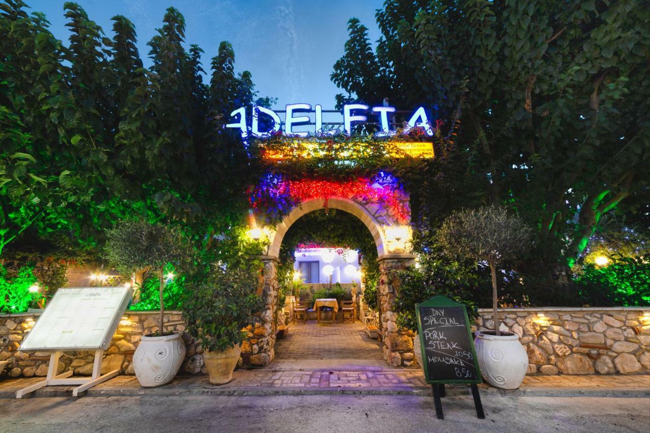 Georgina Inn Laganas Dış mekan fotoğraf